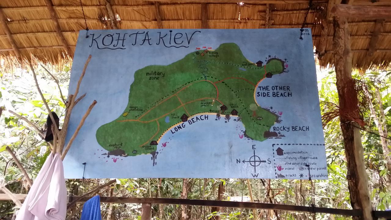 The Last Point Hostel Koh Ta Kiev Extérieur photo